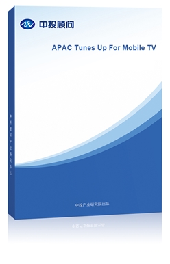 APAC Tunes Up For Mobile TV