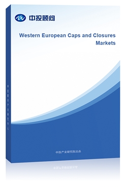 Western European Caps and Closures Markets