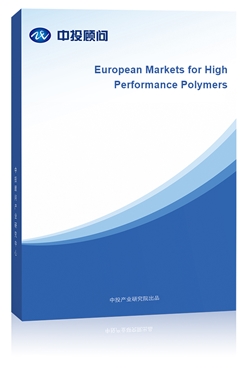 European Markets for High Performance Polymers